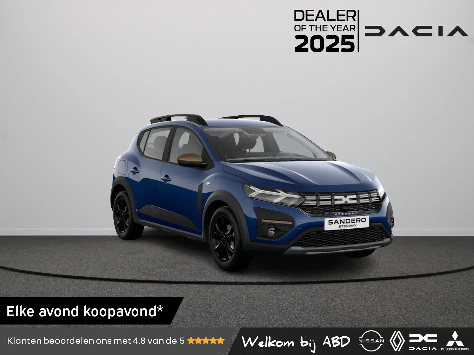 Dacia Sandero (2026) — foto 1