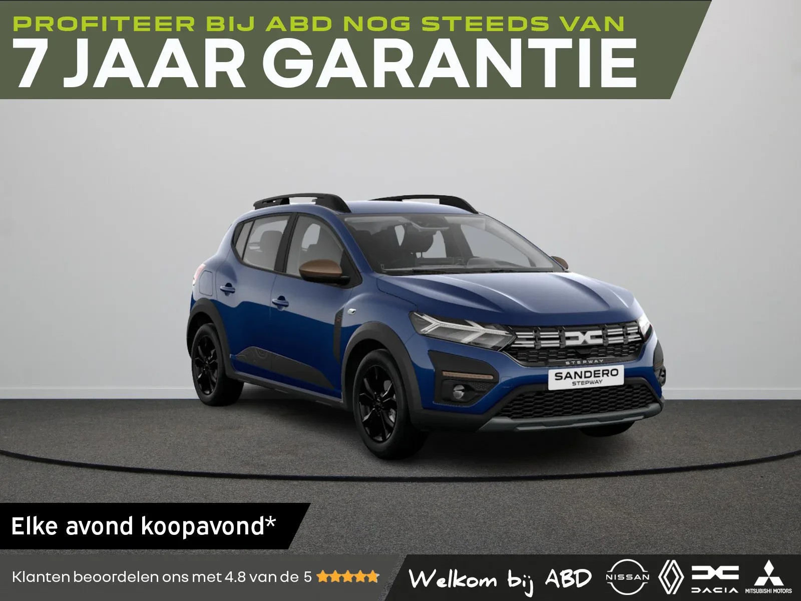 Dacia Sandero (2026) — foto 1