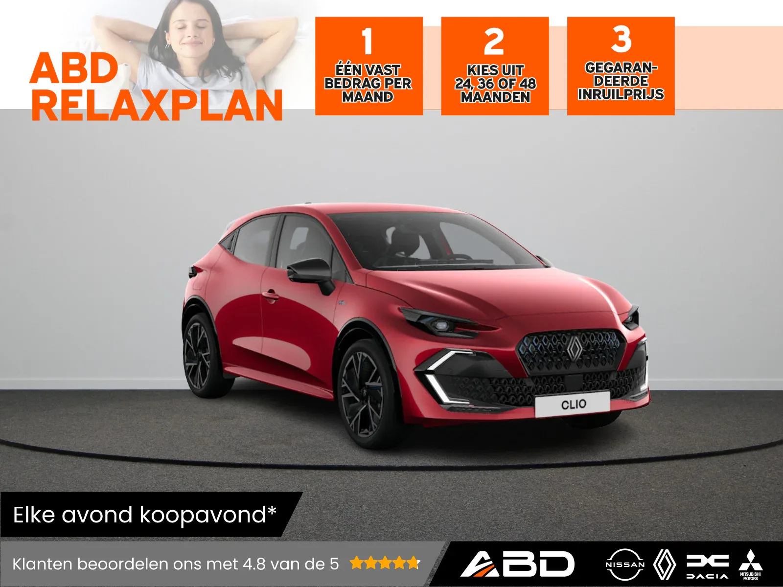 Renault Clio (2026) — foto 1