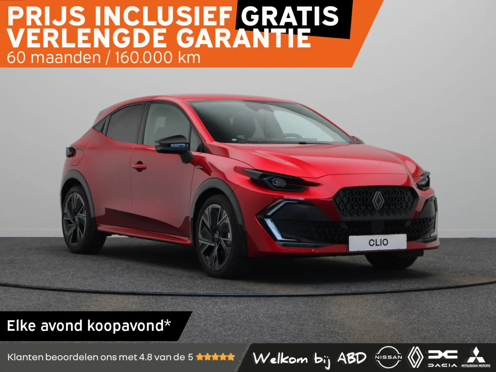 Renault Clio (2026) — foto 1
