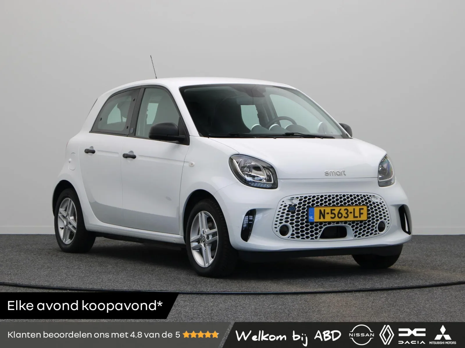 Smart Forfour (2021) — foto 1