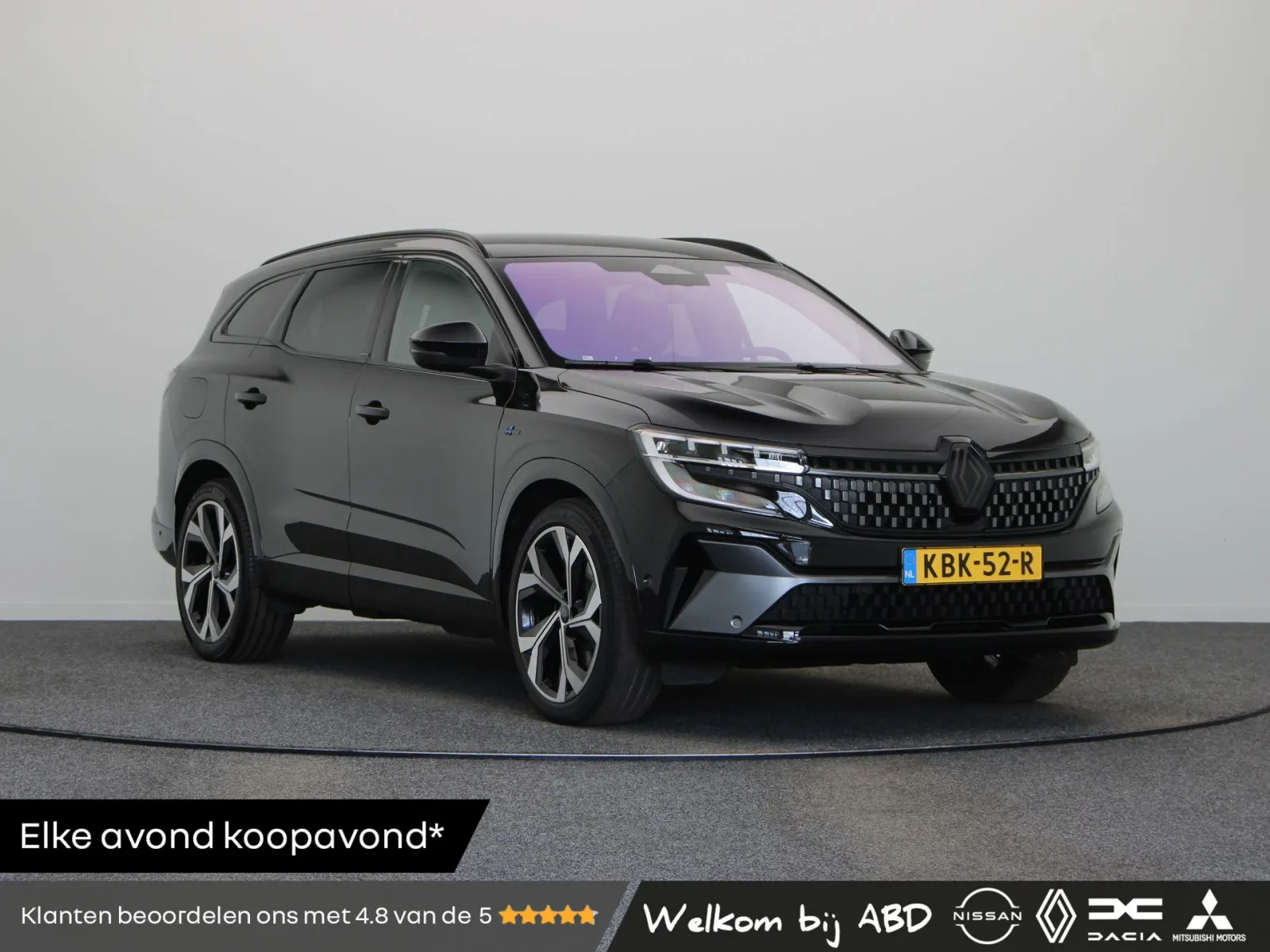 Renault Espace (2025) — foto 1