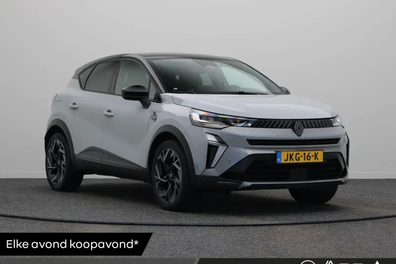 Renault Captur (2025)