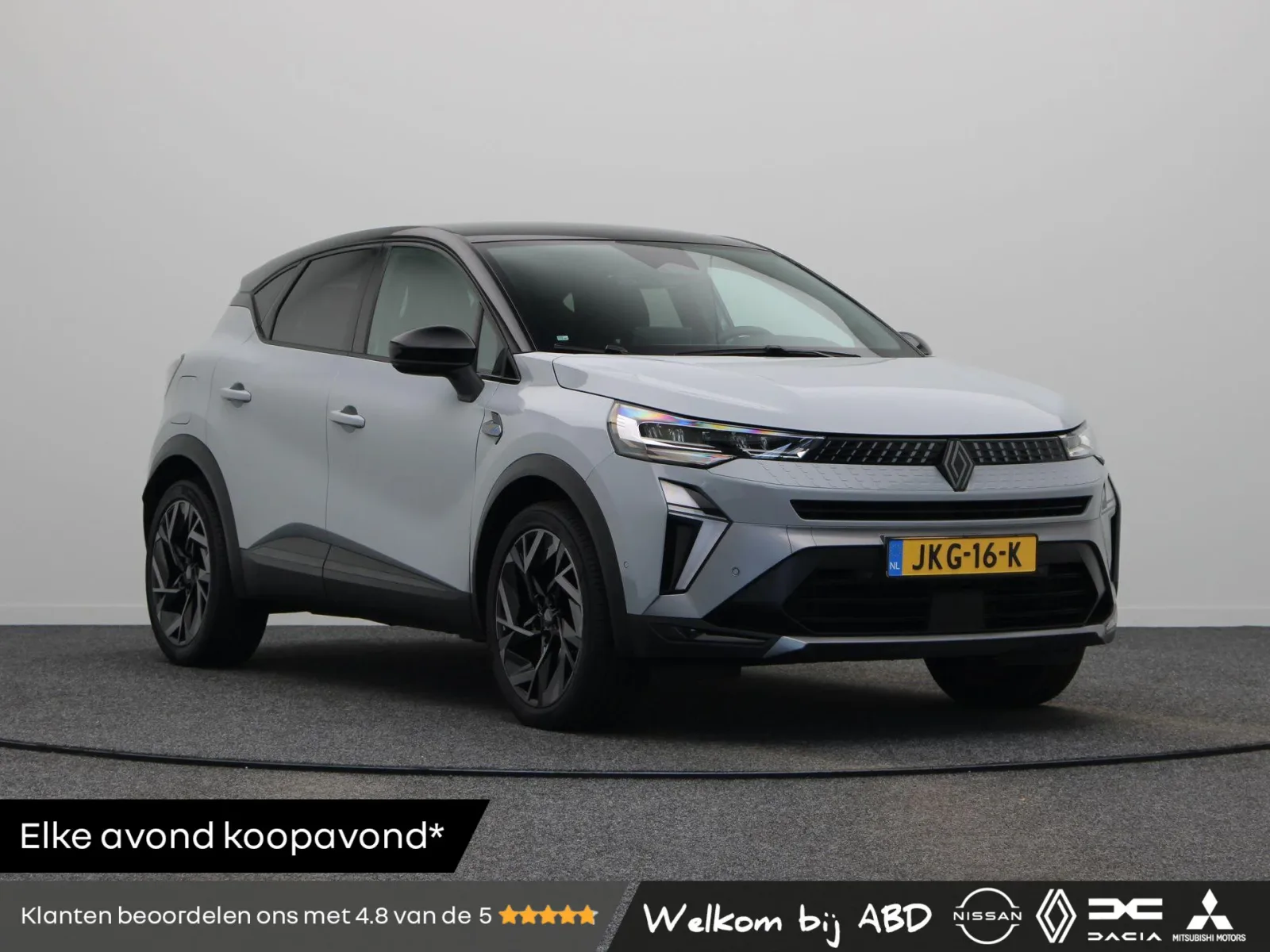 Renault Captur (2025) — foto 1