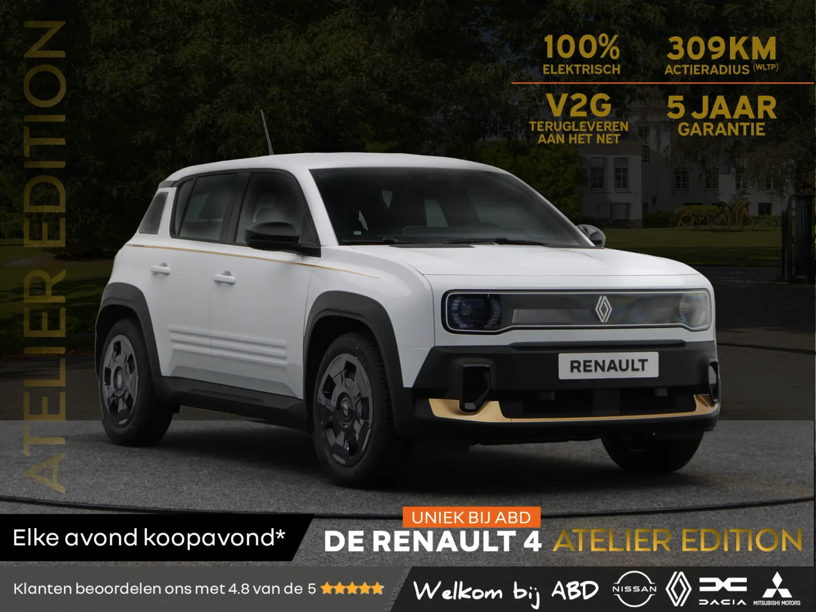 Renault 4 (2026) — foto 1