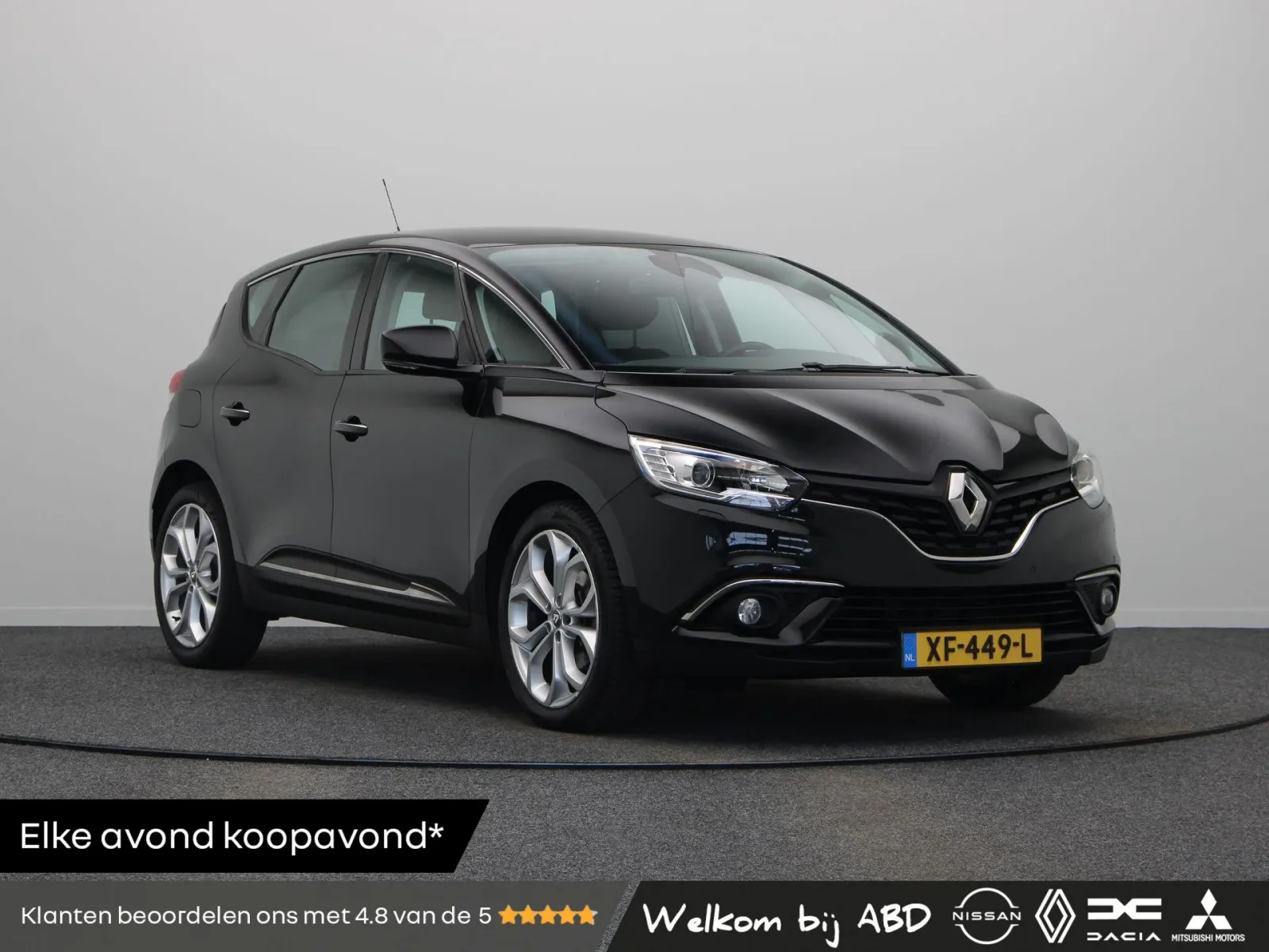 Renault Scénic (2017) — foto 1