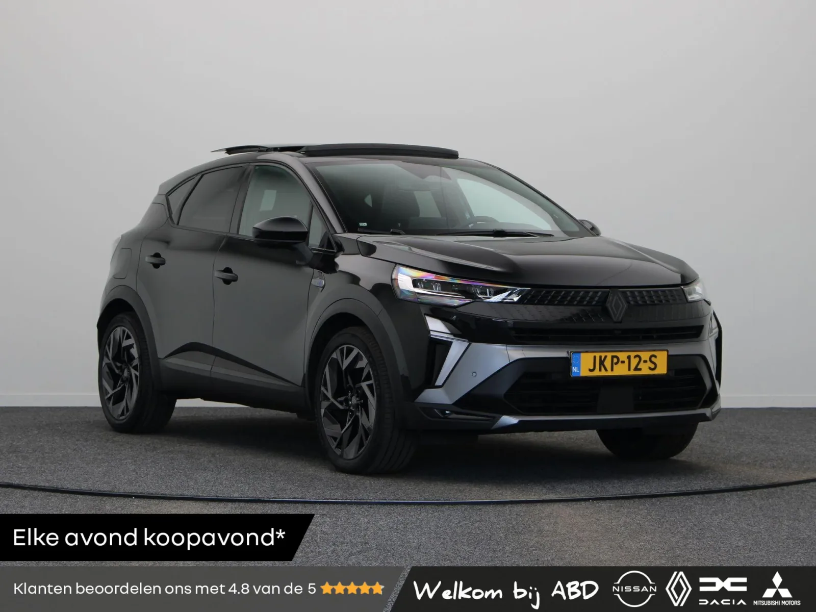 Renault Captur (2025) — foto 1
