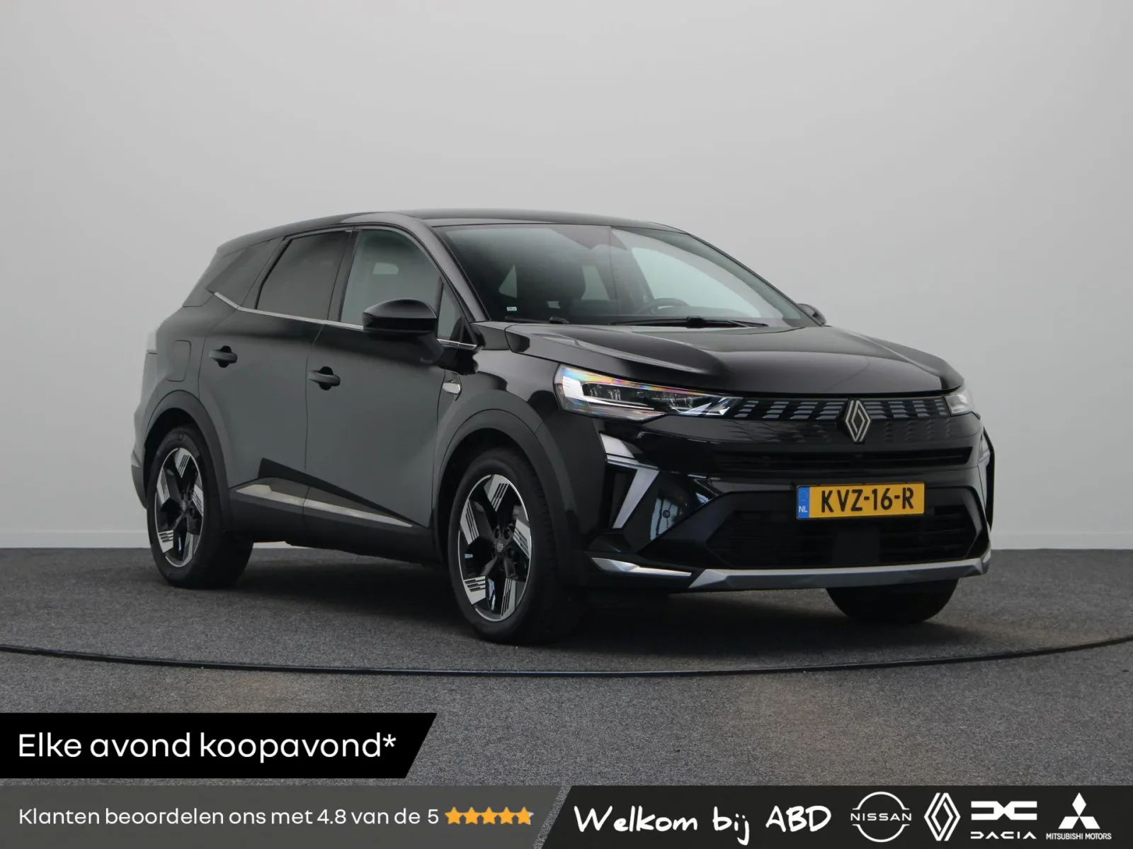 Renault Symbioz (2025) — foto 1