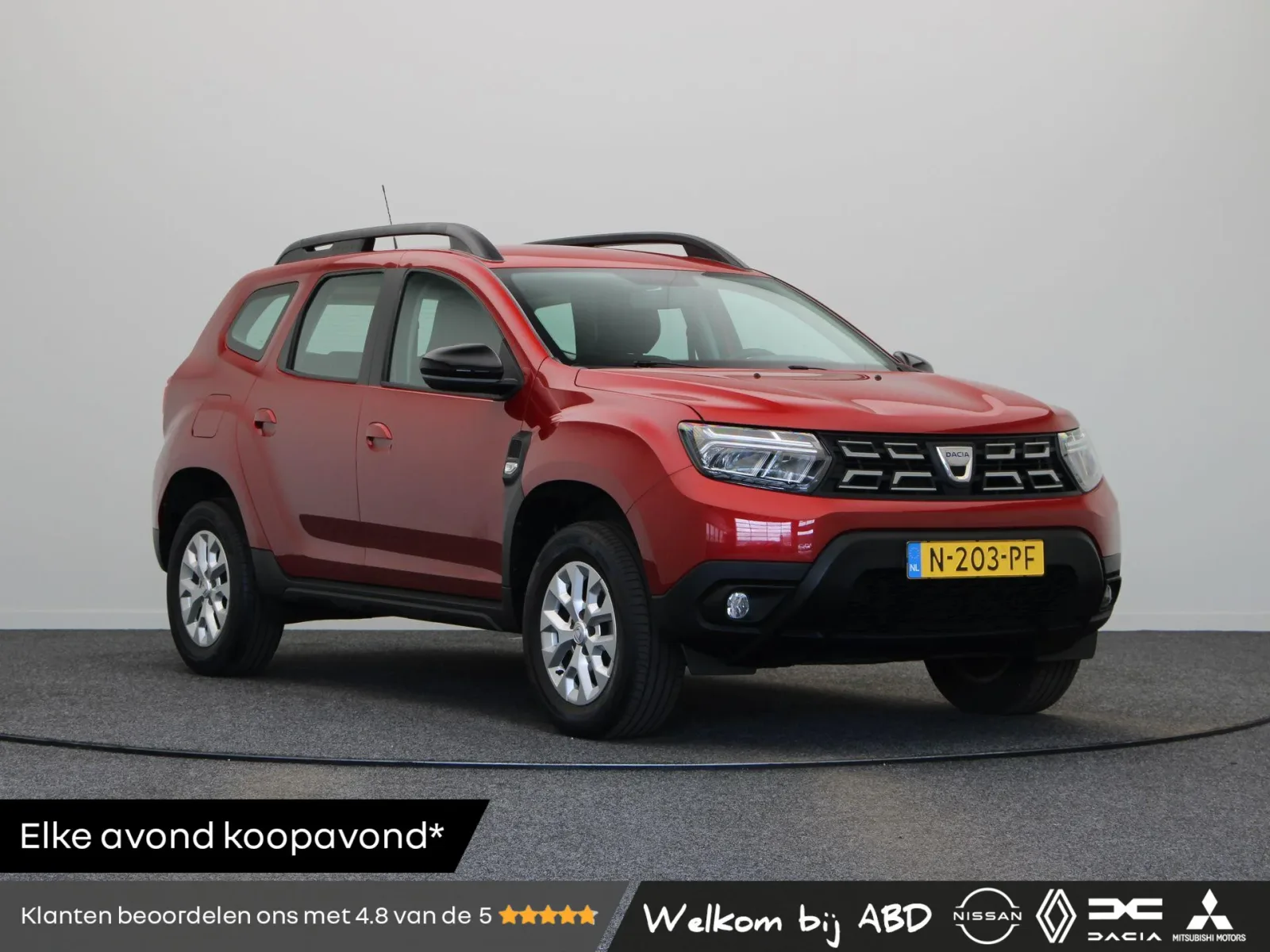 Dacia Duster (2021) — foto 1