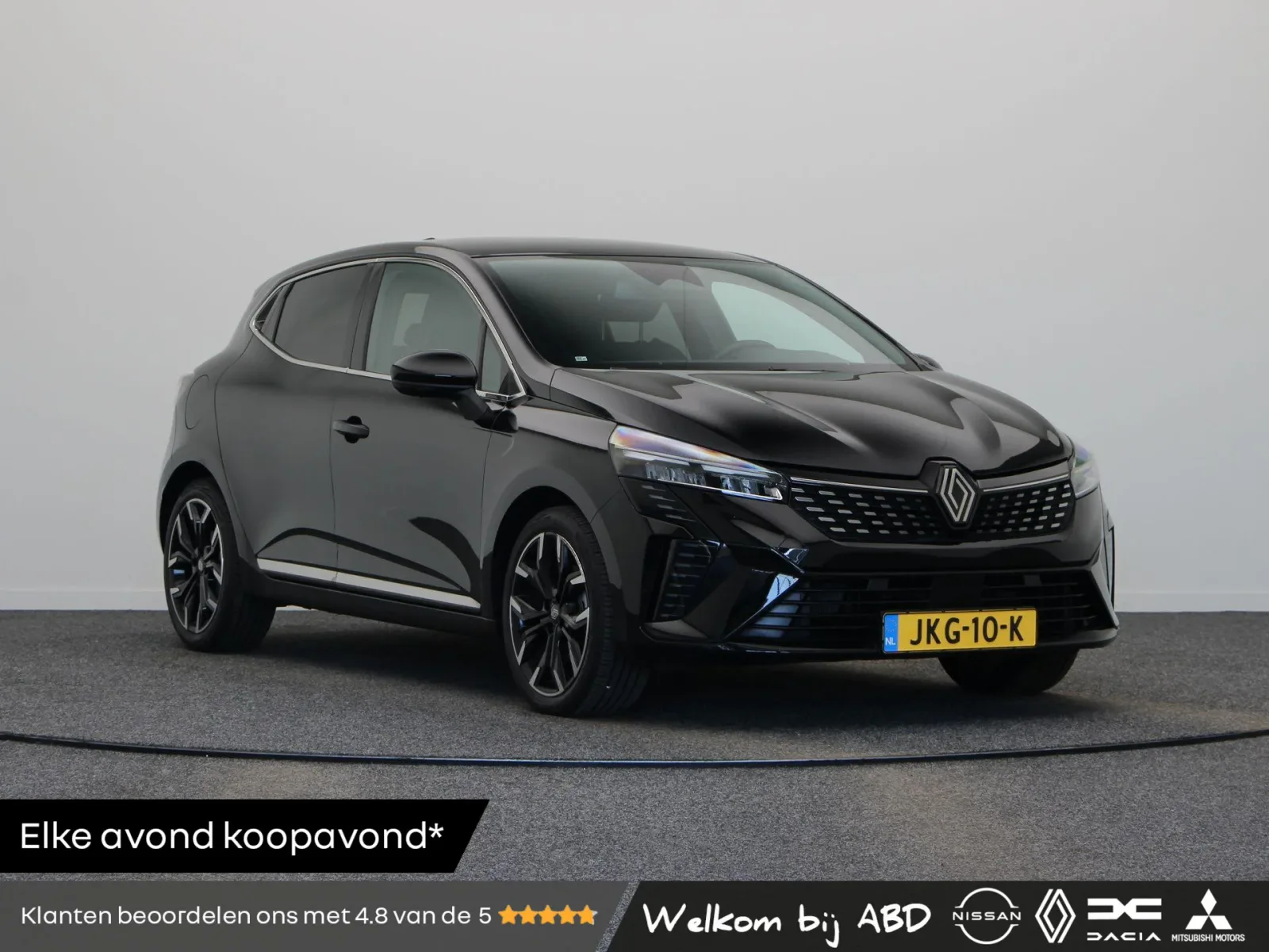 Renault Clio (2025) — foto 1