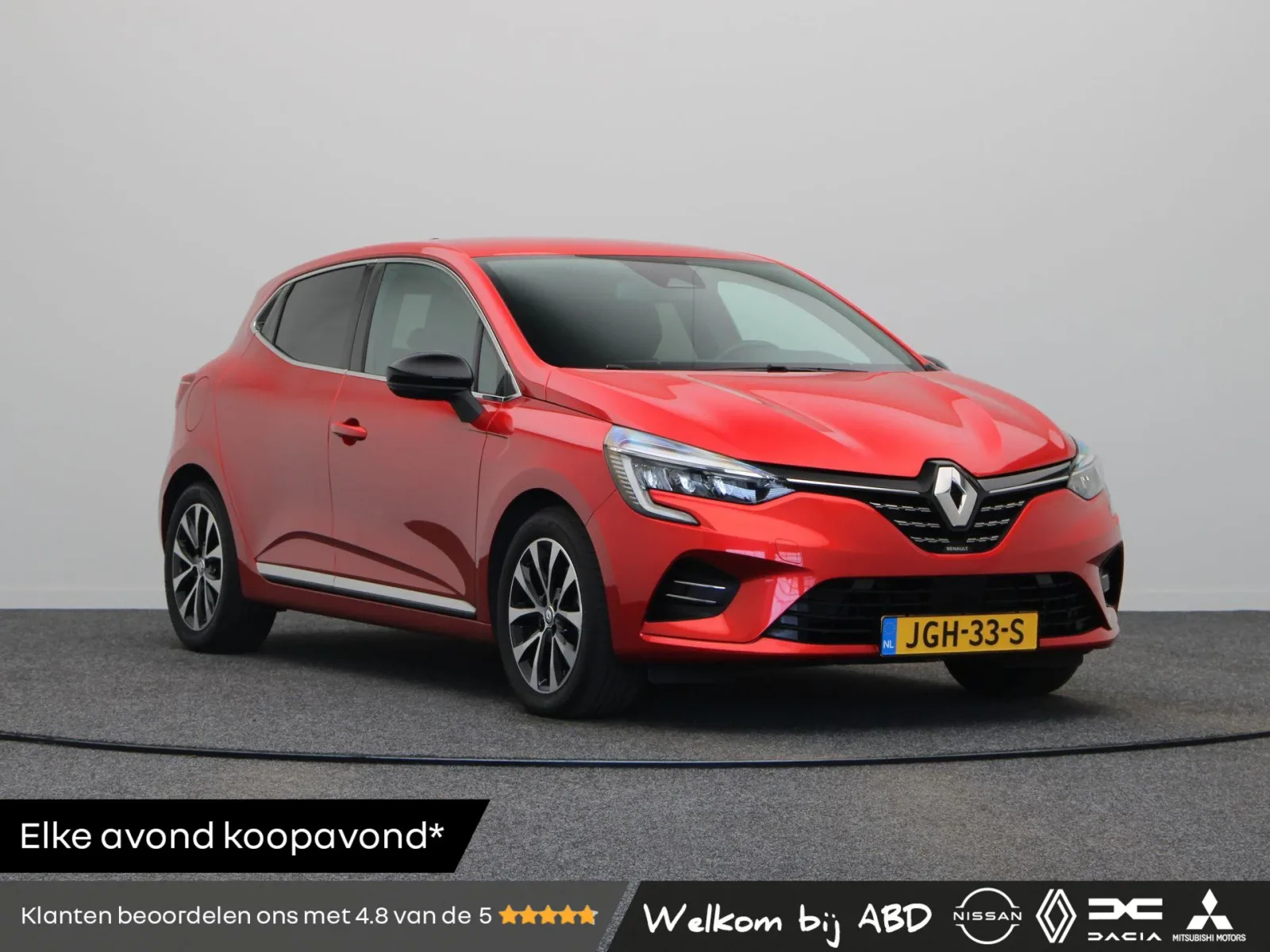 Renault Clio (2023) — foto 1