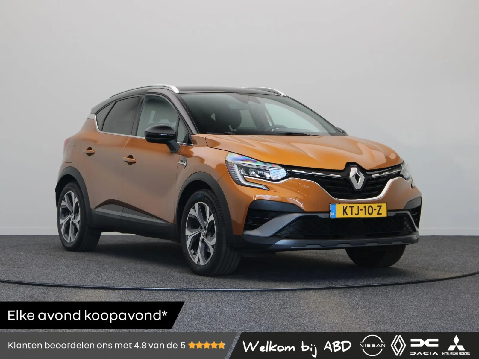 Renault Captur (2022) — foto 1