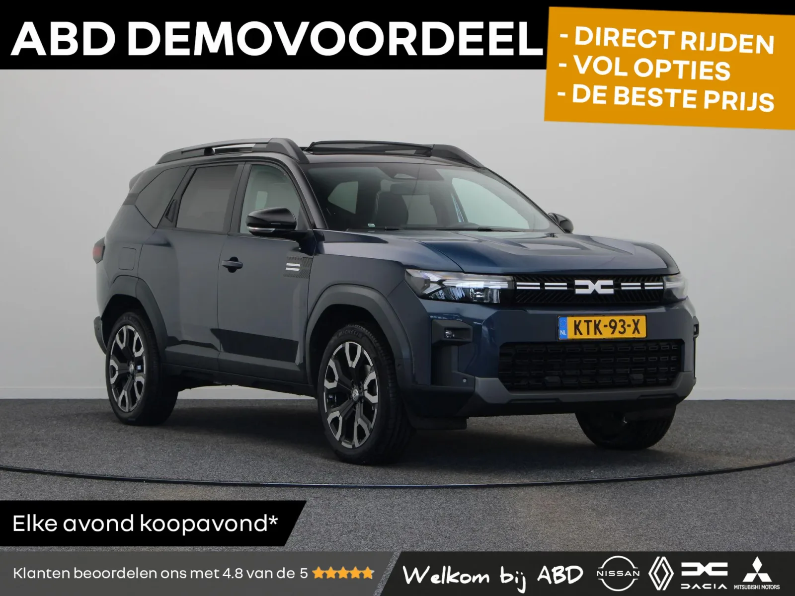 Dacia Bigster (2026) — foto 1
