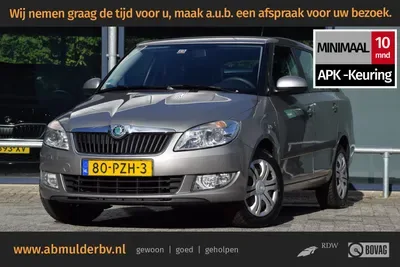 Škoda Fabia (2011) — foto 1
