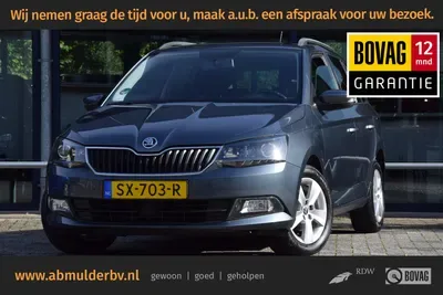 Škoda Fabia (2018) — foto 1