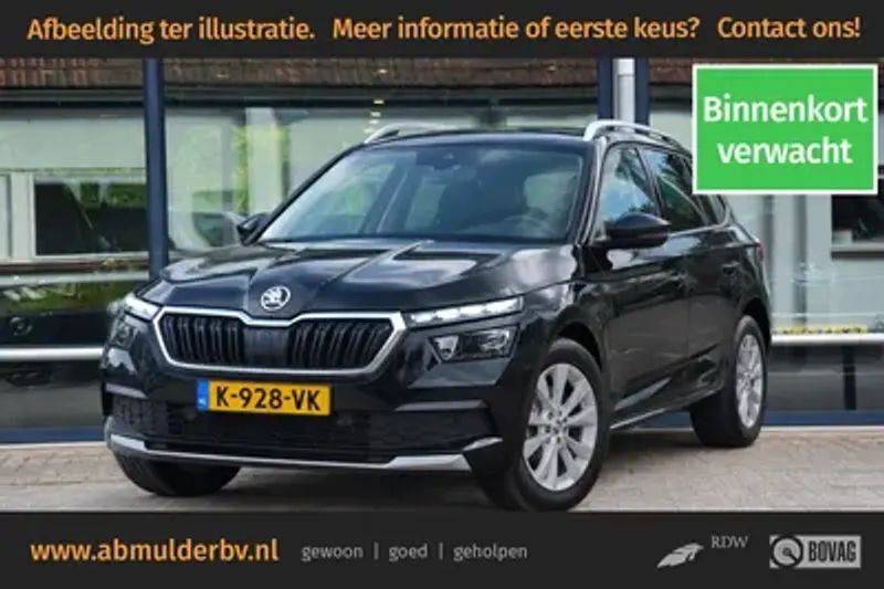 Škoda Kamiq (2020)