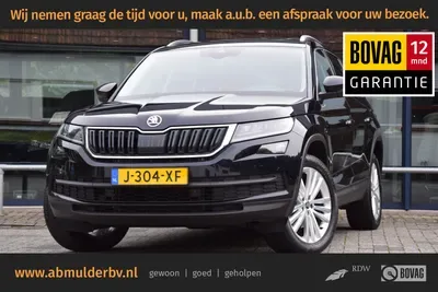Škoda Kodiaq (2020) — foto 1