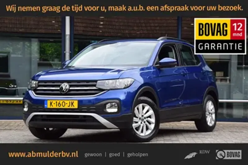Volkswagen T-Cross (2020)