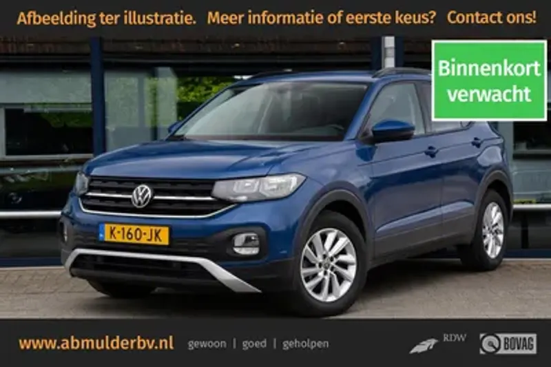 Volkswagen T-Cross (2020)