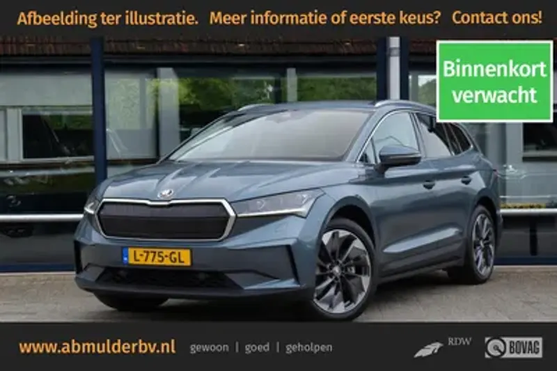 Škoda Enyaq (2021)