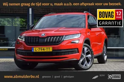 Škoda Kodiaq (2021) — foto 1