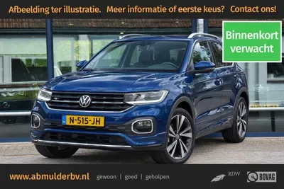 Volkswagen T-Cross (2021) — foto 1