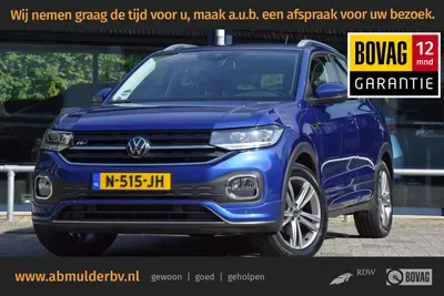 Volkswagen T-Cross (2021) — foto 1