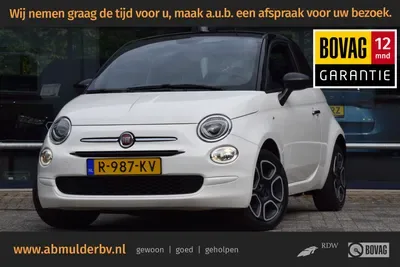 Fiat 500 (2022) — foto 1