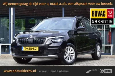 Škoda Kamiq (2023) — foto 1