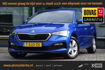 Škoda Scala (2023) — foto 1