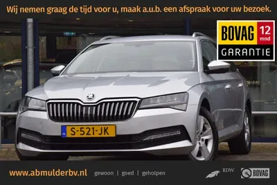 Škoda Superb (2023) — foto 1
