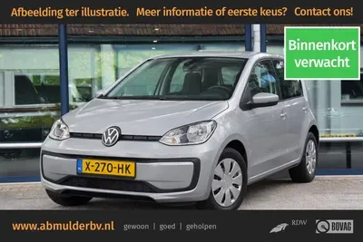 Volkswagen Up! (2023) — foto 1