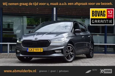 Škoda Fabia (2024) — foto 1