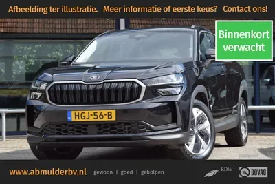 Škoda Kodiaq (2025) — foto 1