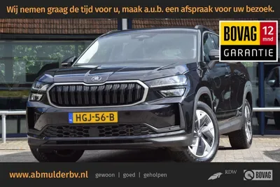 Škoda Kodiaq (2025) — foto 1