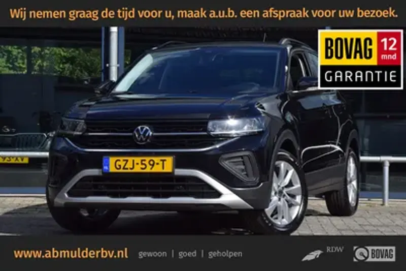Volkswagen T-Cross (2025)
