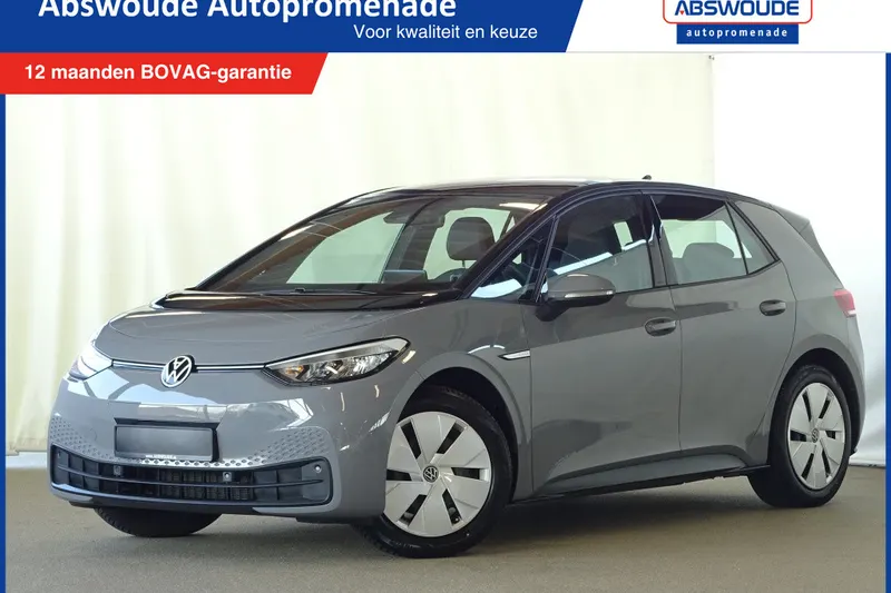 Volkswagen ID.3 (2021)