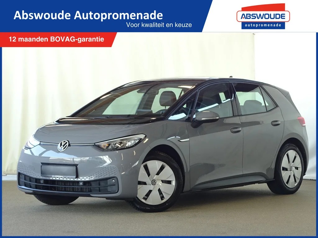 Volkswagen ID.3 (2021) — foto 1