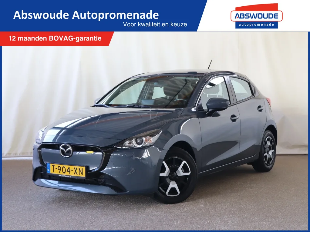 Mazda 2 (2023) — foto 1