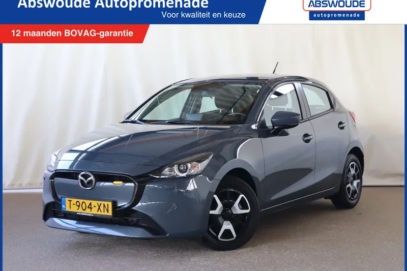 Mazda 2 (2023)