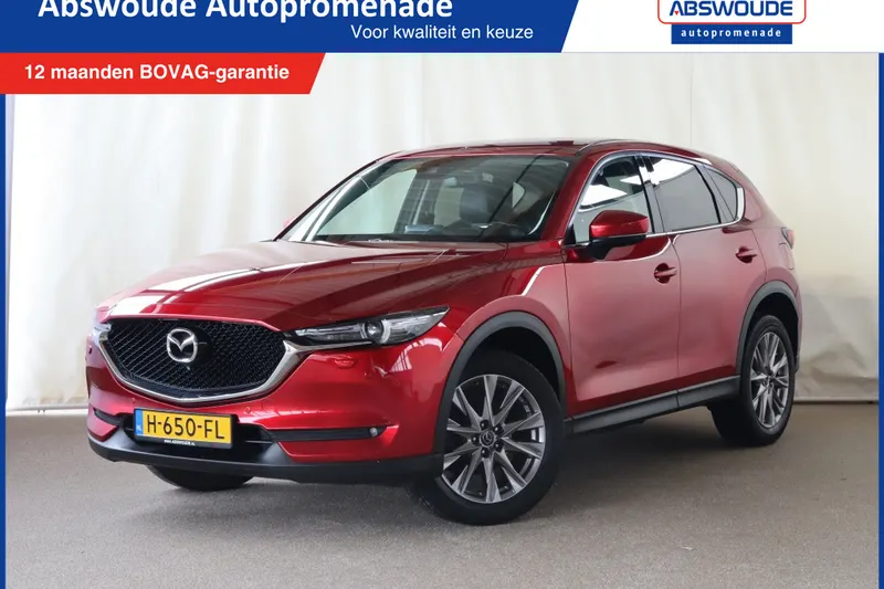 Mazda CX-5 (2020)