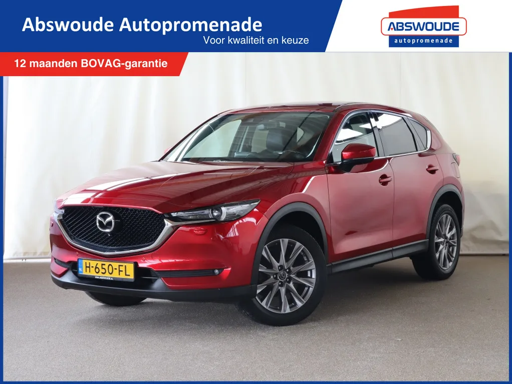 Mazda CX-5 (2020) — foto 1