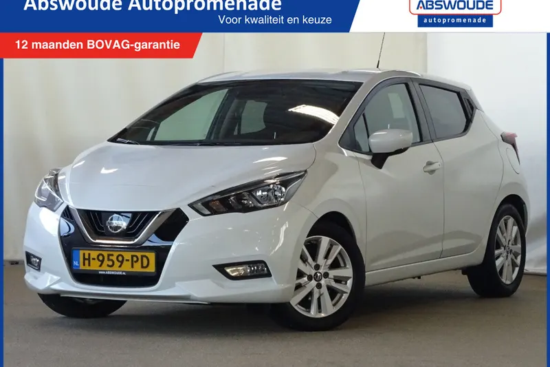 Nissan Micra (2020)