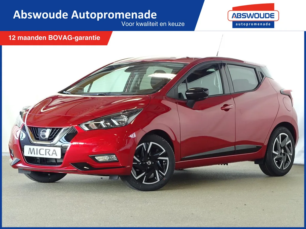 Nissan Micra (2021) — foto 1
