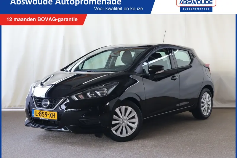 Nissan Micra (2021)