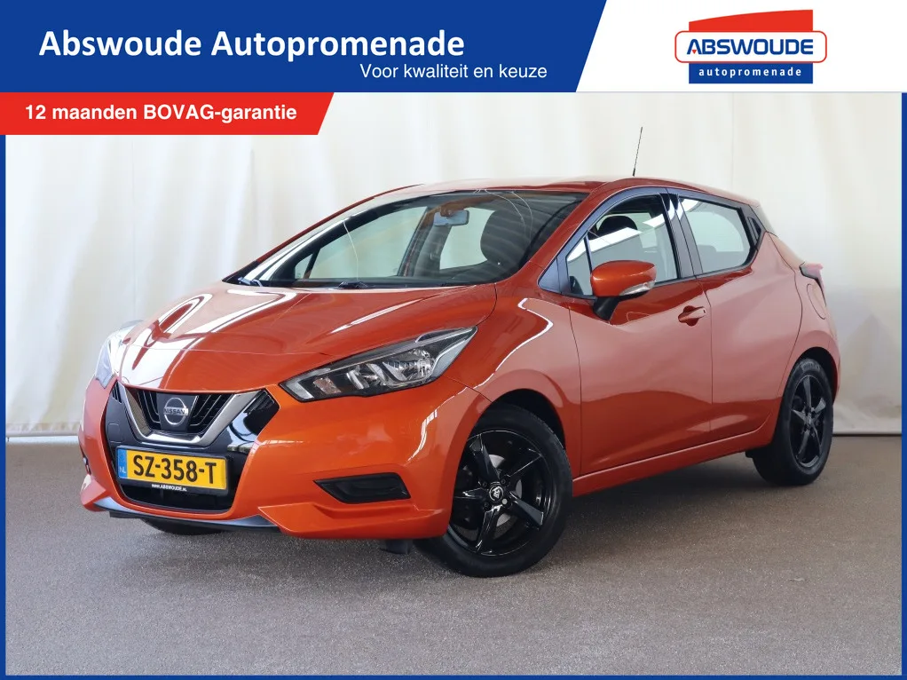 Nissan Micra (2018) — foto 1