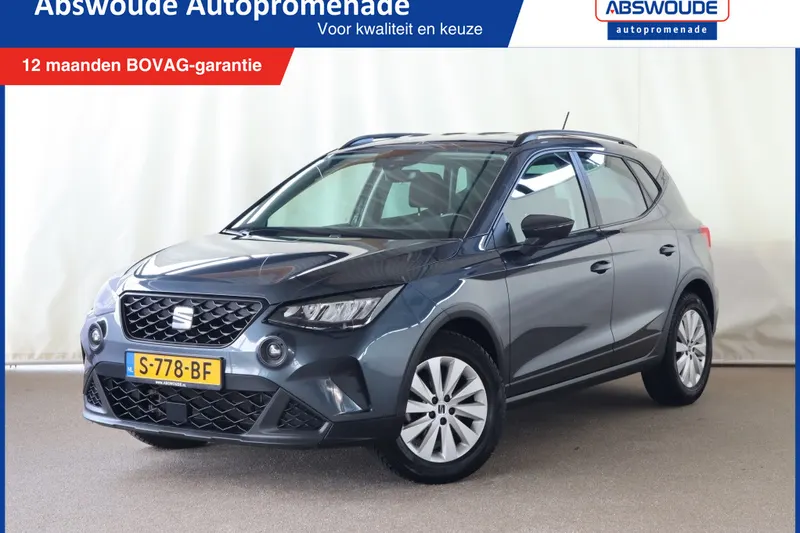 SEAT Arona (2022)
