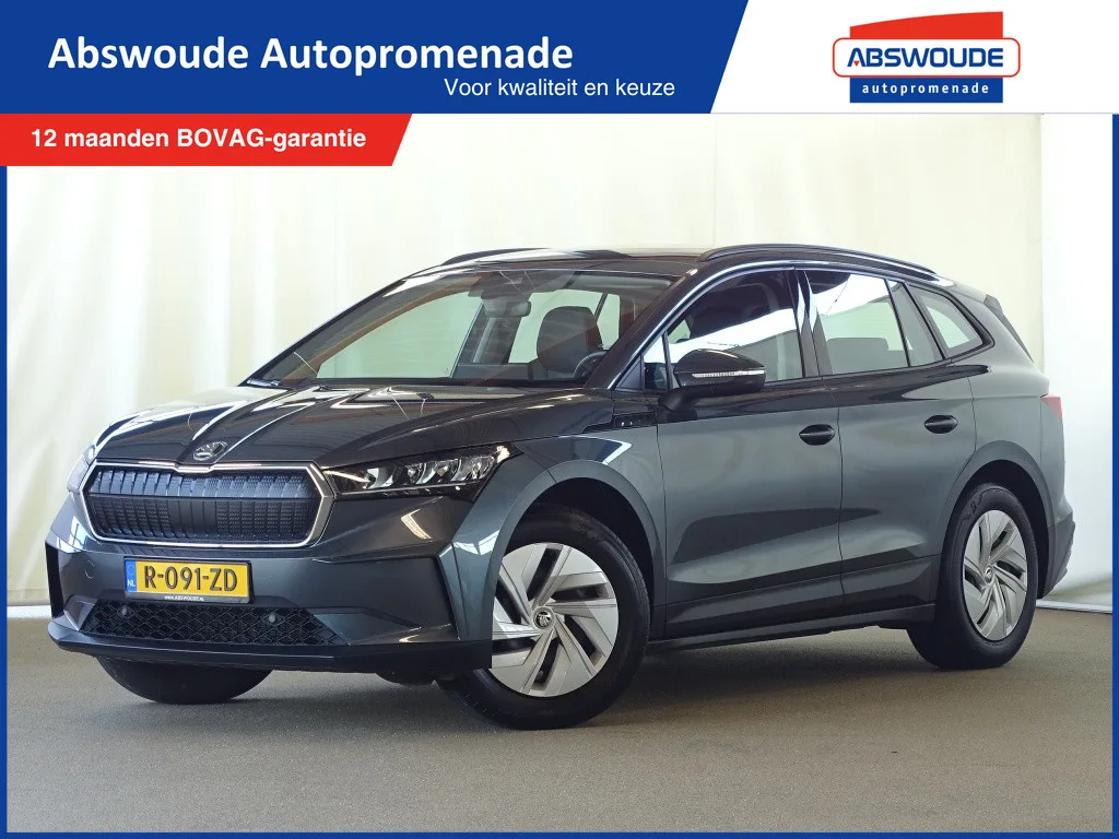 Škoda Enyaq (2021) — foto 1