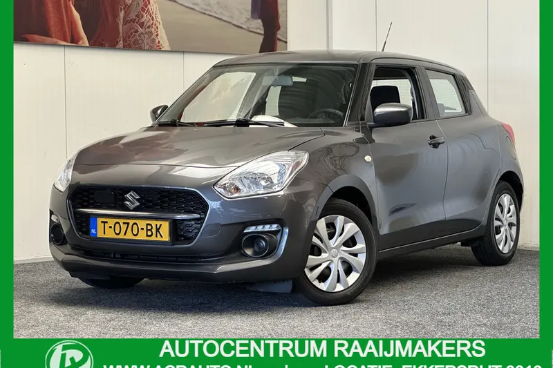 Suzuki Swift (2020)
