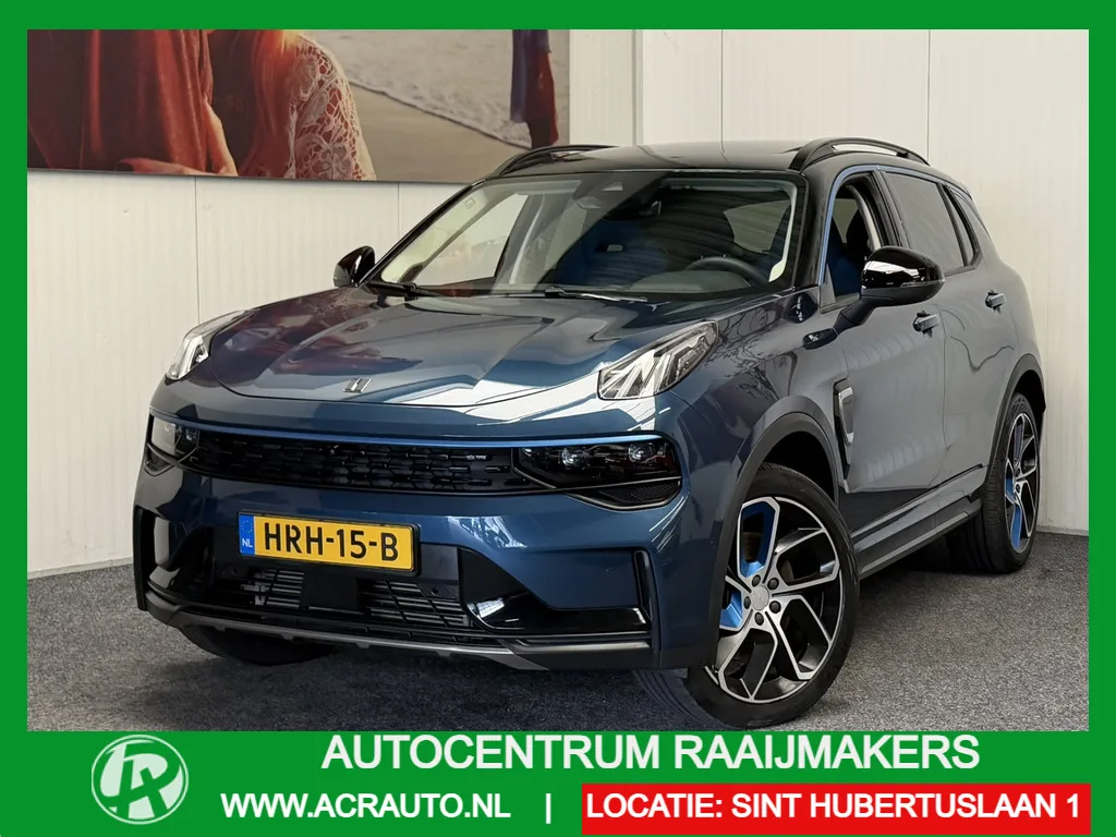Lynk & Co 01 (2022) — foto 1
